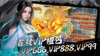 Mortal Cultivation Biography screenshot, image №4208626 - RAWG
