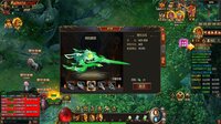 西游降魔 screenshot, image №4190010 - RAWG