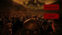 Zombie Killer (Mohammadpanahpoury) screenshot, image №2780891 - RAWG
