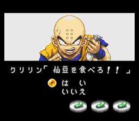 Dragon Ball GT: Final Bout - release date, videos, screenshots, reviews on  RAWG