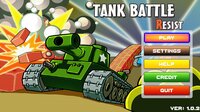 Tank Battle Resist screenshot, image №3932713 - RAWG