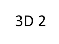3D 2 screenshot, image №3233336 - RAWG
