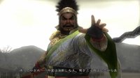 Dynasty Warriors 6 screenshot, image №494997 - RAWG