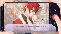 香恋Ready！ screenshot, image №4260946 - RAWG