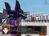 Neon Genesis Evangelion: Ikari Shinji Ikusei Keikaku screenshot, image №423886 - RAWG