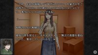 怪話 screenshot, image №4022014 - RAWG