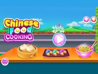 Chinese Food Cooking -Sim Game screenshot, image №1743476 - RAWG