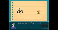 Hiragana Hero screenshot, image №4202092 - RAWG