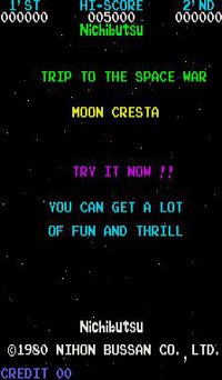 Moon Cresta screenshot, image №741685 - RAWG
