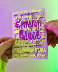 Emperor's Palace screenshot, image №3245841 - RAWG
