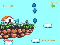 Ballon Jumper; BD edition! screenshot, image №1121047 - RAWG