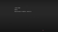 OneOne screenshot, image №4217913 - RAWG