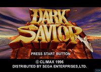 Dark Savior screenshot, image №2149483 - RAWG