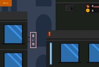 Gift Escape screenshot, image №2657889 - RAWG