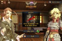 Gems Kingdom screenshot, image №1710108 - RAWG