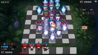 五行乱斗 screenshot, image №4228629 - RAWG