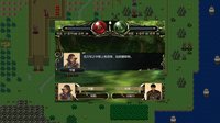 三国佣兵传奇 screenshot, image №1804800 - RAWG