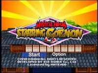 Mystical Ninja Starring Goemon (1997) screenshot, image №740901 - RAWG