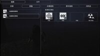 Anomalous Zone ███ screenshot, image №3529606 - RAWG