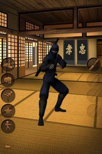 Ninja Nagato screenshot, image №2143139 - RAWG