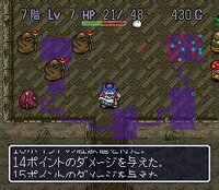 Torneko's Great Adventure: Mystery Dungeon screenshot, image №3277295 - RAWG