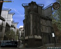 Huxley: The Dystopia screenshot, image №420787 - RAWG