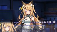 おいでませ、こくりさん - Welcome Kokurisan screenshot, image №3889371 - RAWG