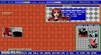 1995card Games screenshot, image №336101 - RAWG
