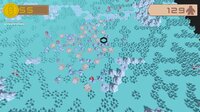 Empire Expansion screenshot, image №3532040 - RAWG
