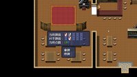 新世勇者传 screenshot, image №1927853 - RAWG