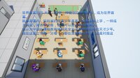 我16岁辍学做游戏！ screenshot, image №3913116 - RAWG
