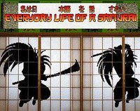 Everyday Life of a Samurai screenshot, image №1608463 - RAWG