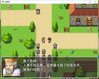 Town doubt 小镇疑云 screenshot, image №646988 - RAWG