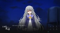 YouthSignal-ユースシグナル screenshot, image №4159090 - RAWG