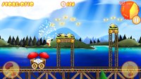 A Little Journey screenshot, image №1201916 - RAWG