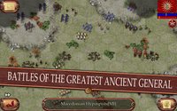 Ancient Battle: Alexander screenshot, image №977698 - RAWG