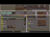 Unified Kingdoms screenshot, image №2133287 - RAWG