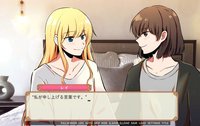Revolution Lily!? ~Claire's Birthday Party~ screenshot, image №2323894 - RAWG