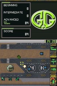 G.G Series D-tank screenshot, image №793733 - RAWG