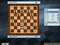 Kasparov Chessmate screenshot, image №365454 - RAWG