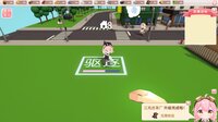 拖拖拉拉小菲镇 screenshot, image №4252530 - RAWG
