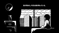 クロトピア screenshot, image №4187024 - RAWG
