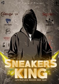 Sneakers King screenshot, image №2435922 - RAWG