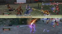 Samurai Warriors 2 Empires screenshot, image №279946 - RAWG