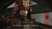 NOBUNAGA'S AMBITION: Sphere of Influence - Ascension / 信長の野望･創造 戦国立志伝 screenshot, image №156811 - RAWG