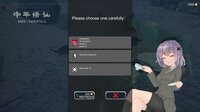 Panzer Girls screenshot, image №3408849 - RAWG