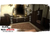 White and black detective screenshot, image №1629346 - RAWG