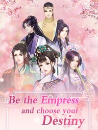 Empress's Choice screenshot, image №3429989 - RAWG