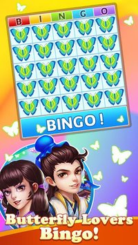 Bingo Pool - Free Bingo Games Offline,No WiFi Game screenshot, image №2084543 - RAWG