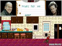 Home Alone screenshot, image №297232 - RAWG